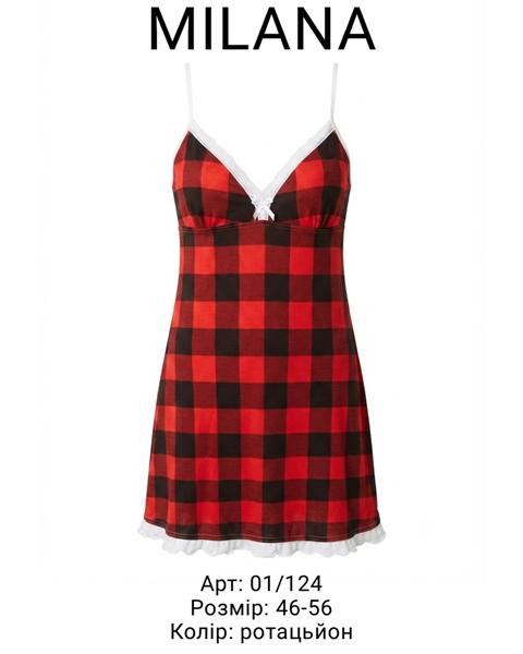 ночнушка Samo 01-124 red