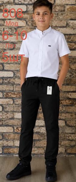 Штаны спорт Надийка ND1772-808 black