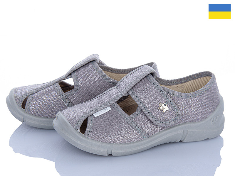 Тапочки Waldi Paola 313-904