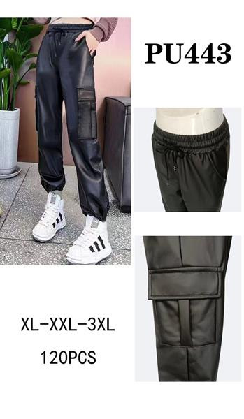 Джоггеры Sport style 443 black