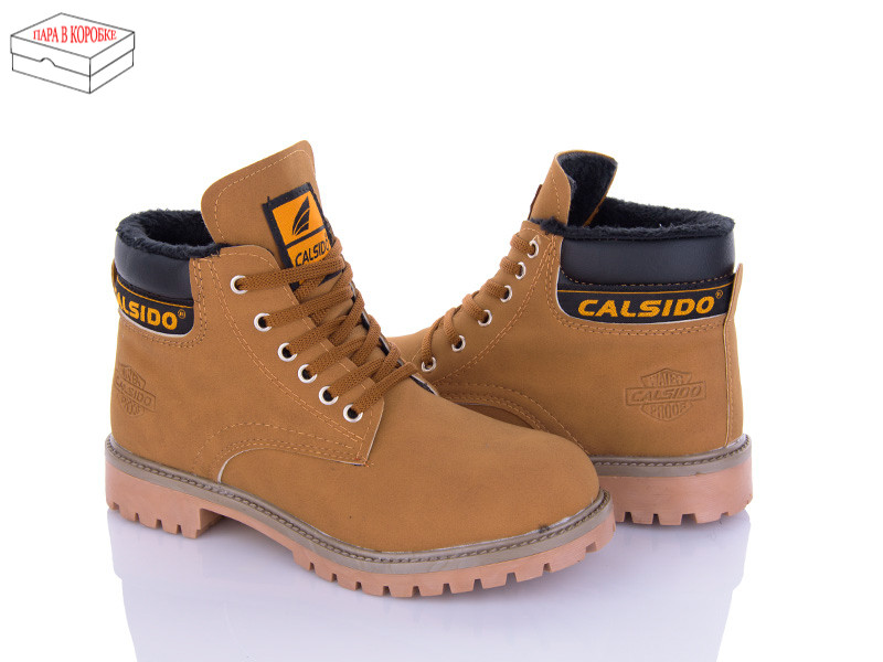 Ботинки Calsido A506 yellow термо хутро (36-39)