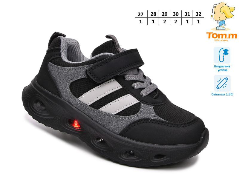 Кроссовки Tom.M 65149M LED