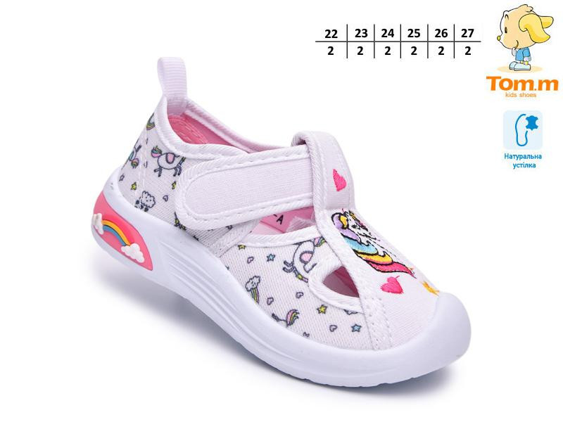 Тапочки Tom.M 68187A