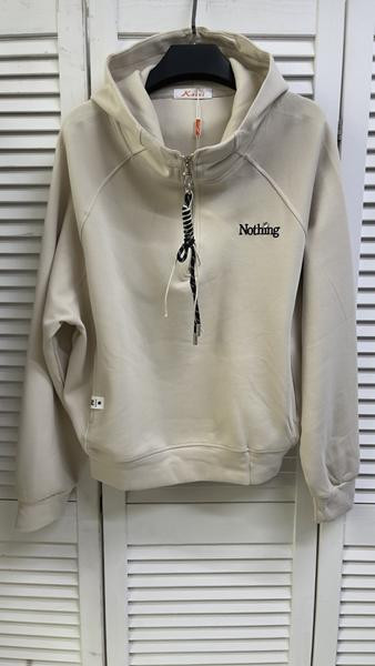 Худи Karon 2199 beige