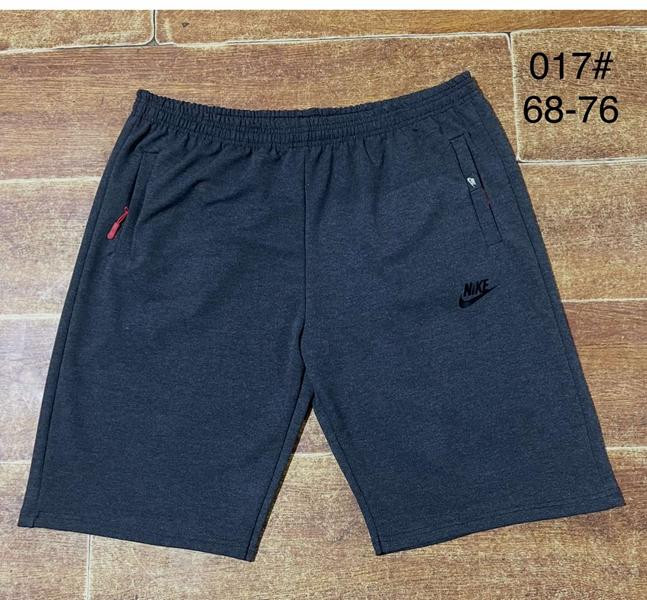 Шорты Ayden 017 grey