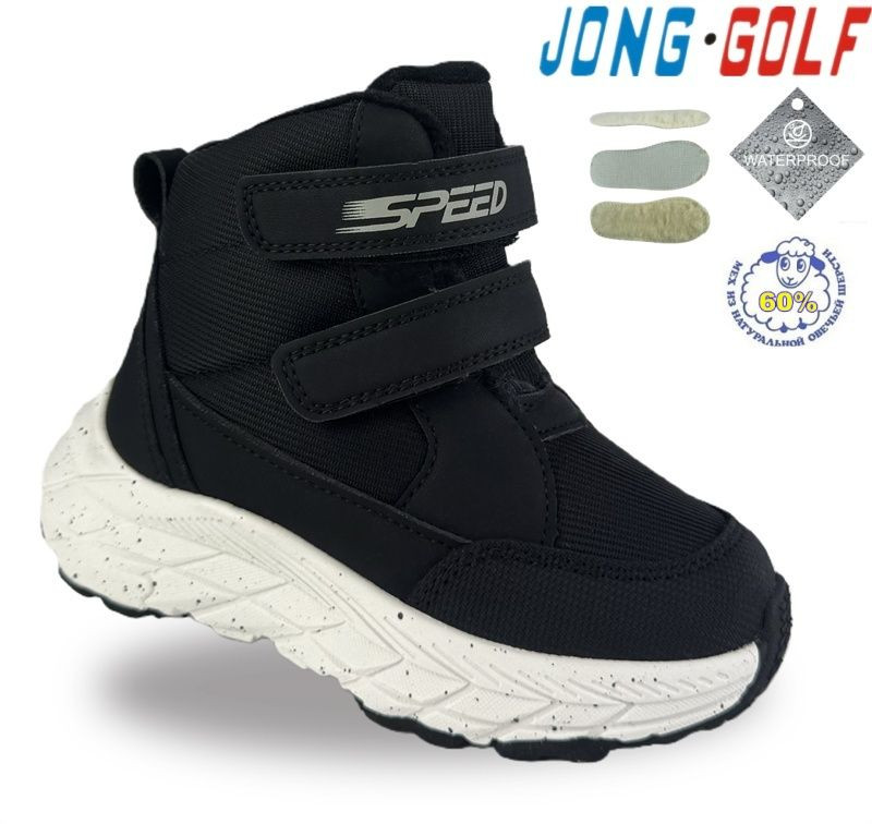 Дутики Jong-Golf B40747-20