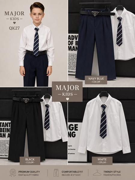 Брюки Major kids QK27 navy