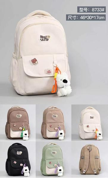 Рюкзаки Candy bags 8733 black