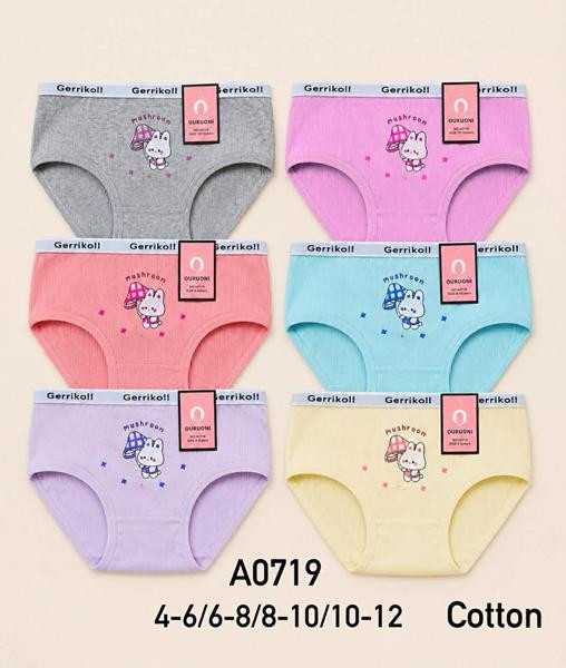 Трусы Redoor A0719 mix