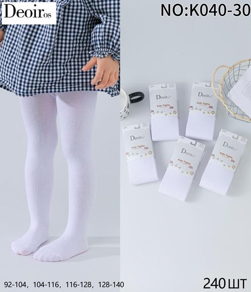 Колготы Redoor K040-30 white (92-104)