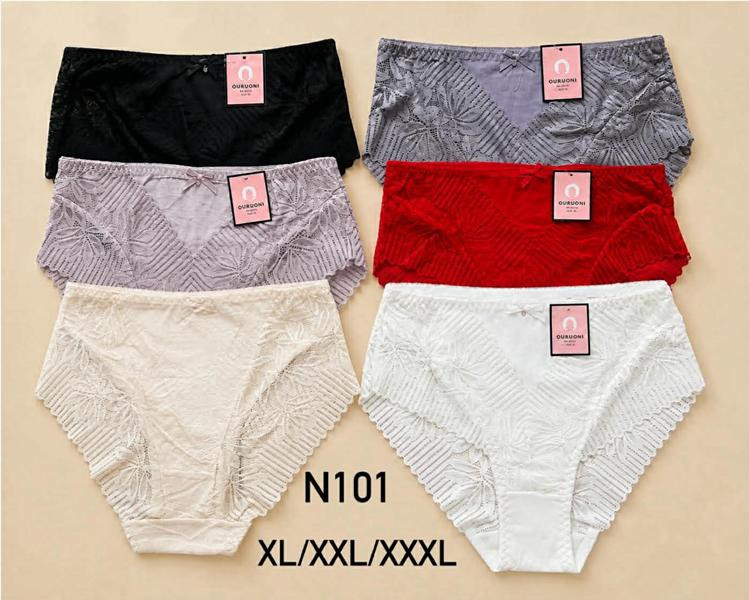 Трусы Redoor N101 mix