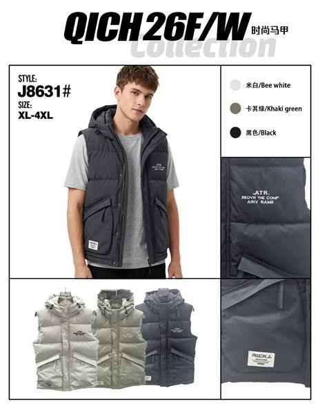 Жилетки 2BRO 8631 khaki