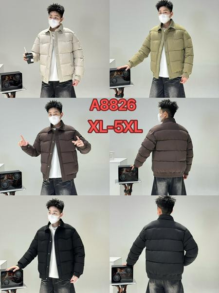 Куртки 2BRO 8826 brown