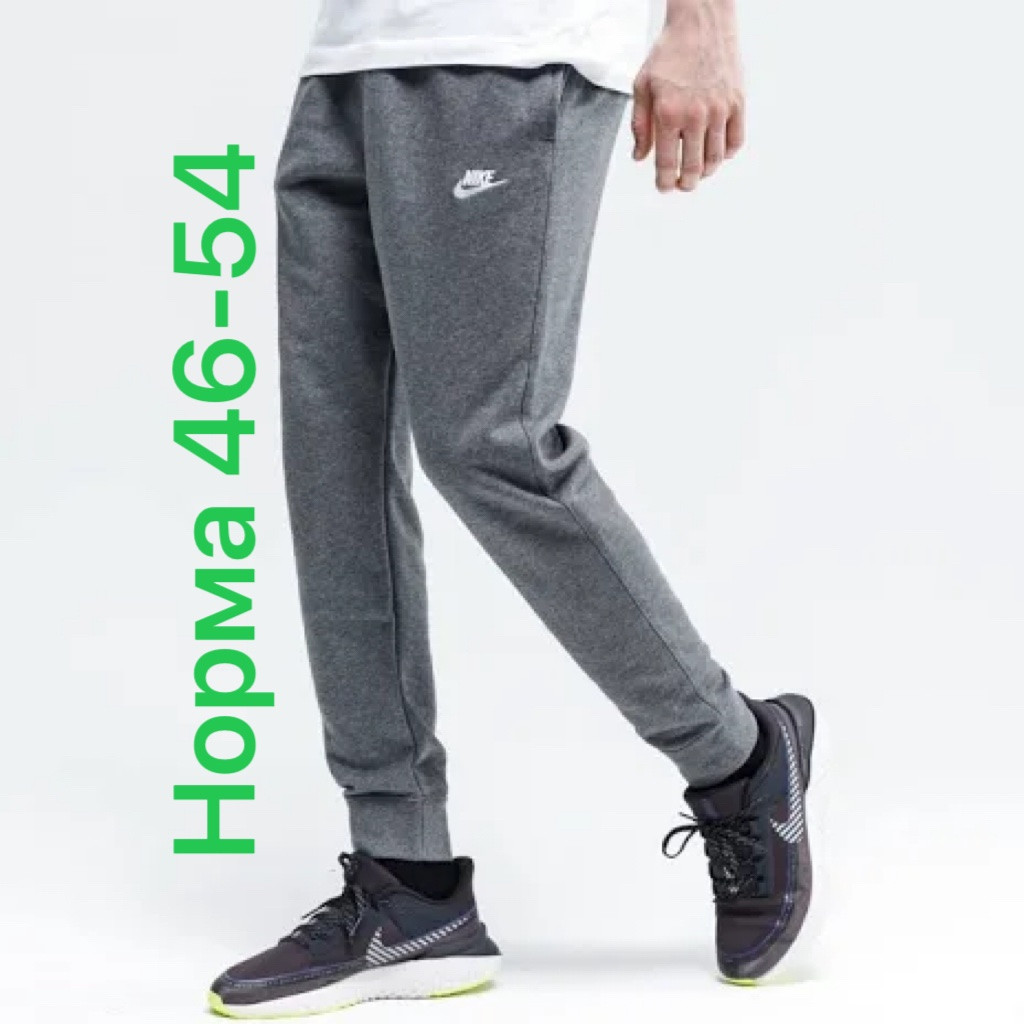 Штаны спорт Алия 2846 grey