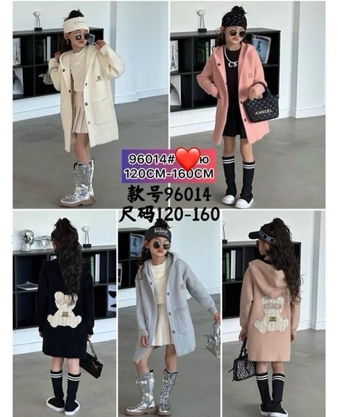 Кардиганы Meloria 96014 beige