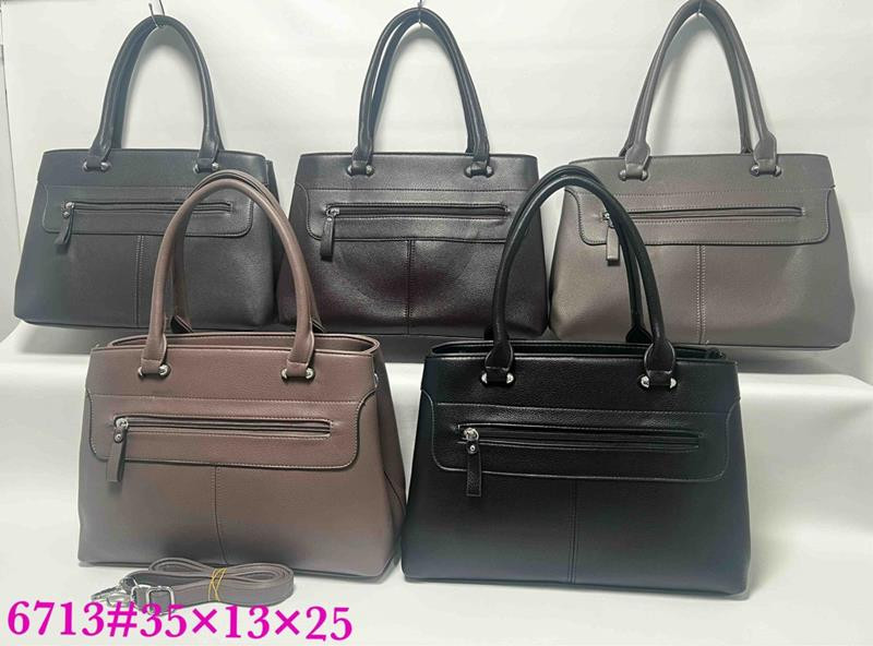 Сумки Chus TS6713 mix