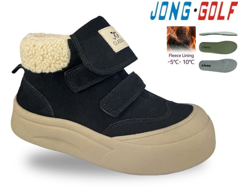 Ботинки Jong-Golf C31158-0