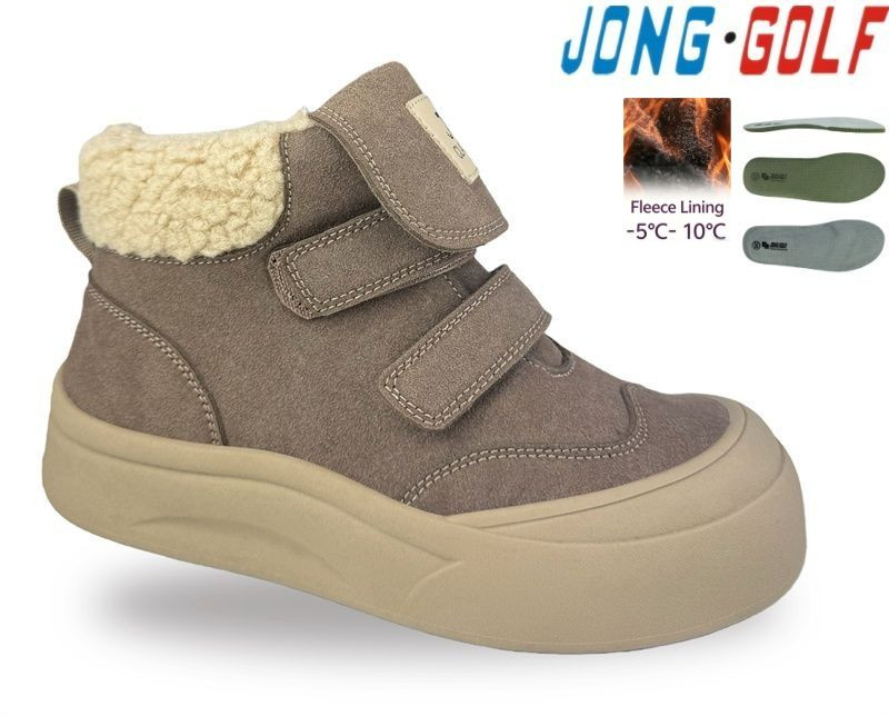 Ботинки Jong-Golf C31158-3