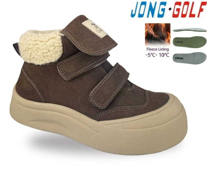 Ботинки Jong-Golf C31158-4
