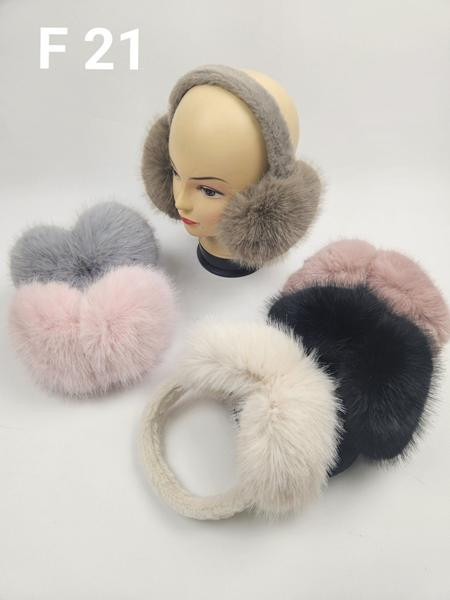 наушники Street Cap F21 mix