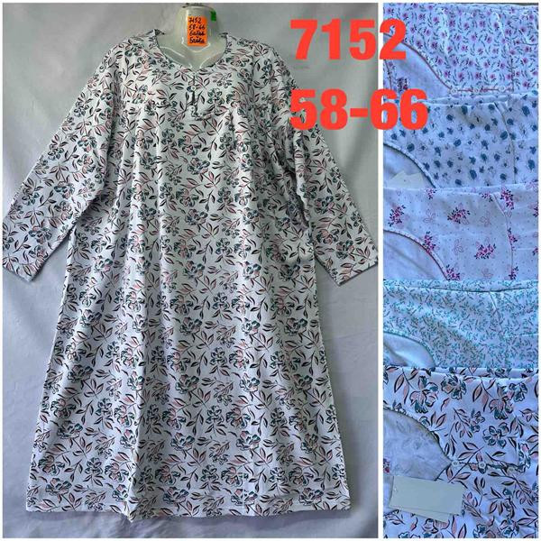 ночнушка HomeWear 7152 mix