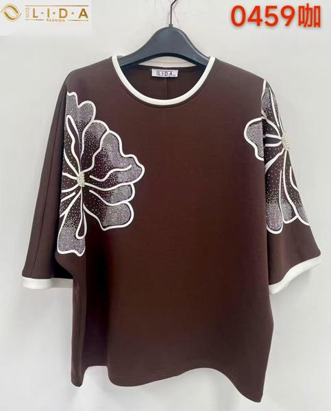 Свитшоты LIDA 0459 brown