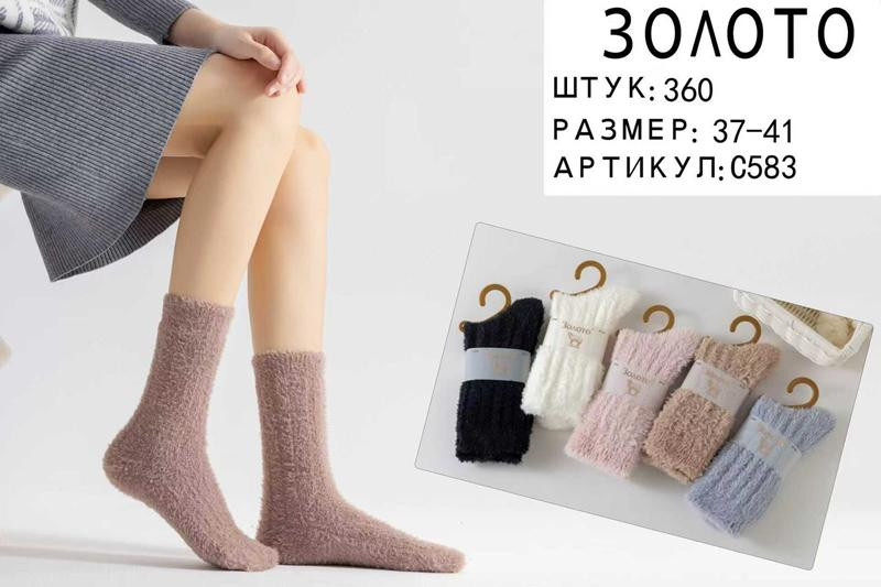 Носки Redoor C583 mix