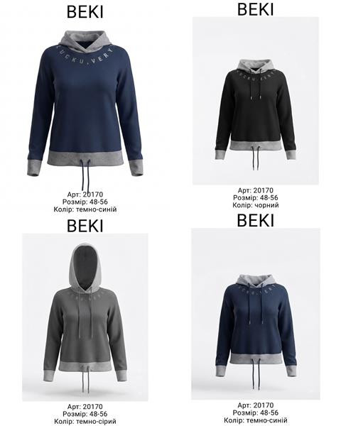 Толстовки sss Annet YT20170-1 navy
