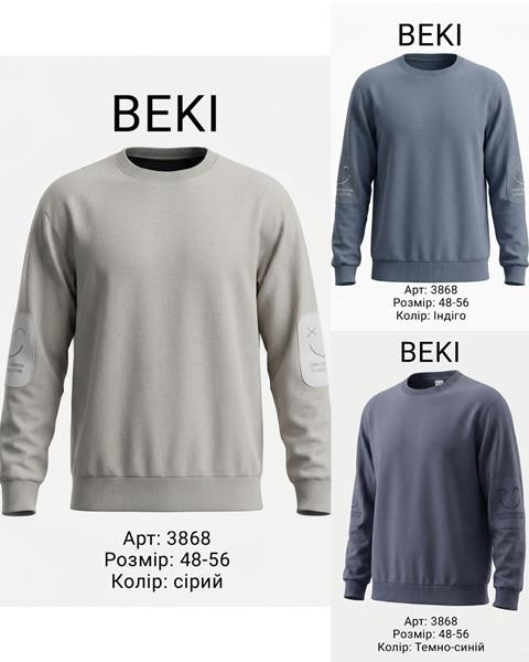 Свитшоты sss Annet YT3868 navy
