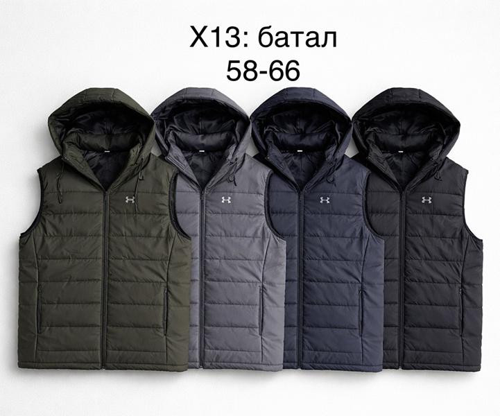 Жилетки Shoptime X13 khaki