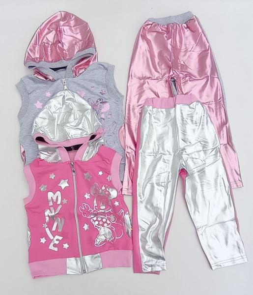 Костюмы спорт Meloria ML1642 pink