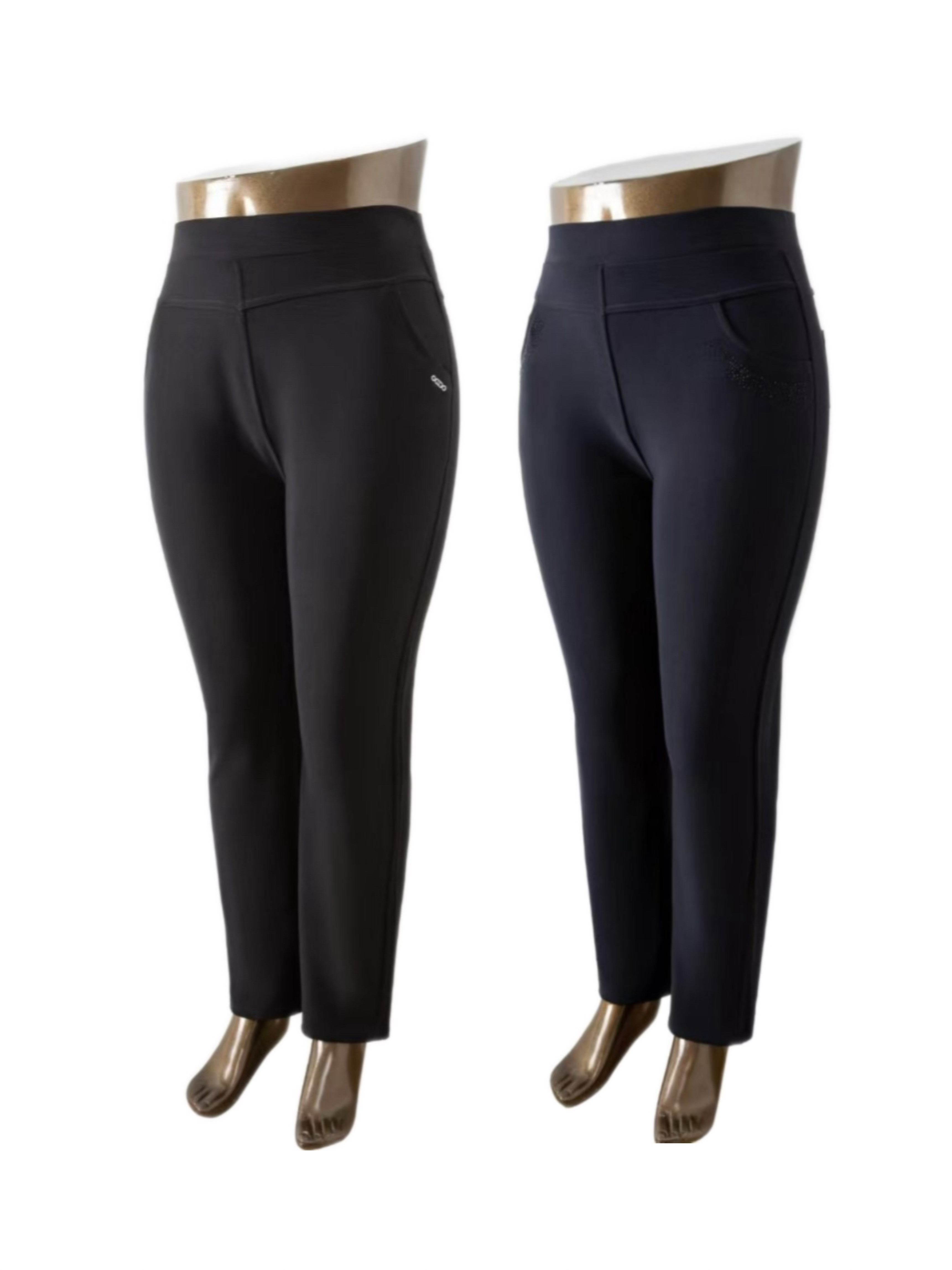 Штаны спорт Алия 3113 black/navy