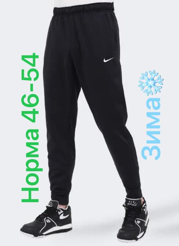 Штаны спорт Алия 2913 black байка