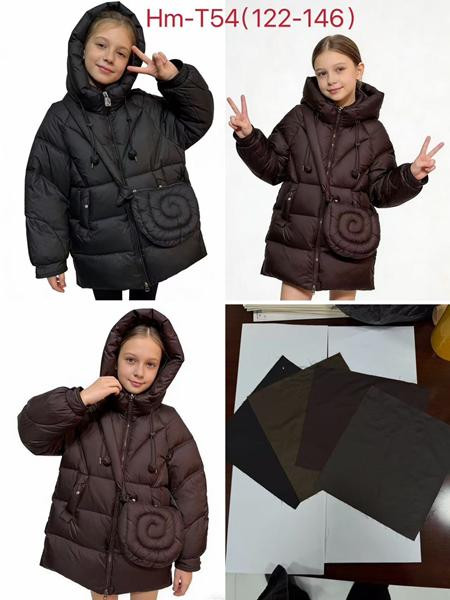 Куртки Lina HMT54 black