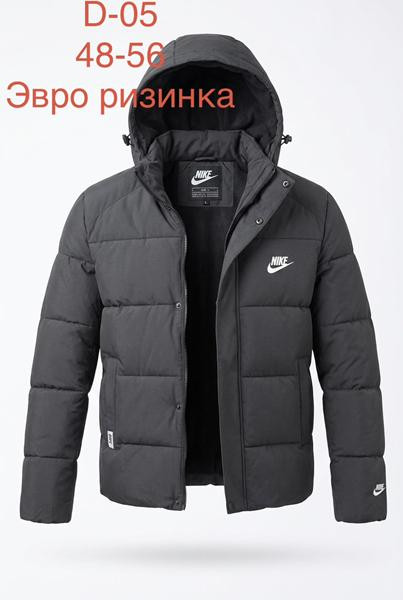 Куртки Lina D05 d.grey
