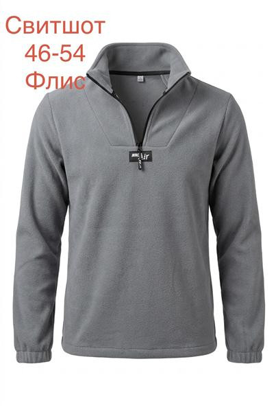 Свитшоты Lina L330 grey