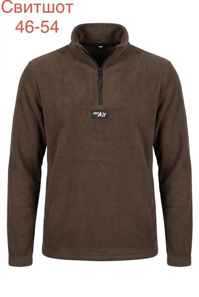 Свитшоты Lina L333 brown