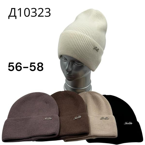 Шапки Street Cap Д10323 mix