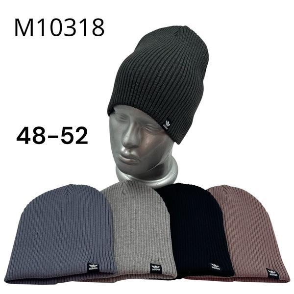 Шапки Street Cap M10318 mix