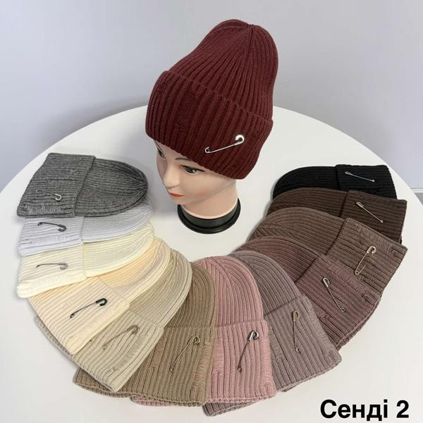 Шапки Street Cap Sendi2 mix