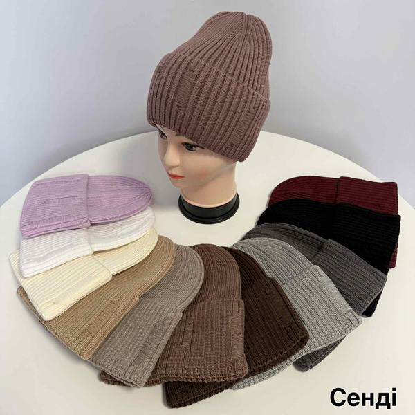 Шапки Street Cap Sendi1 mix