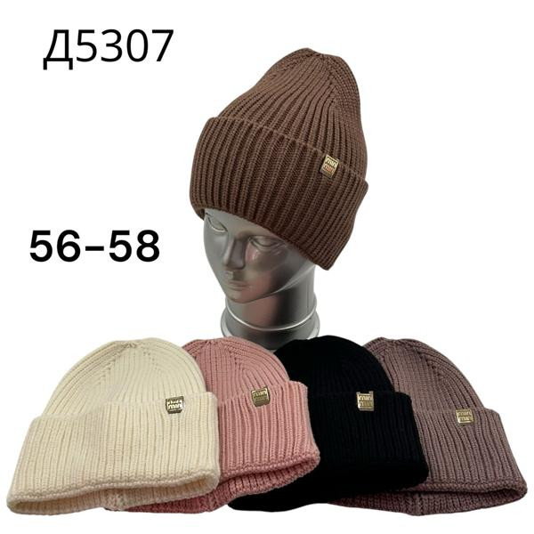 Шапки Street Cap Д5307 mix