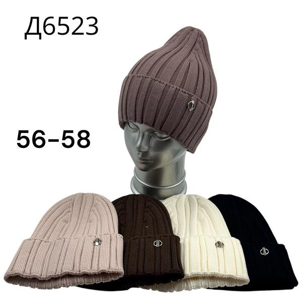 Шапки Street Cap Д6523 mix