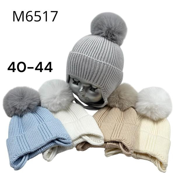 Шапки Street Cap M6517 mix