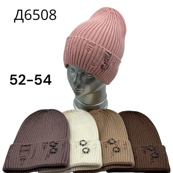 Шапки Street Cap Д6508 mix