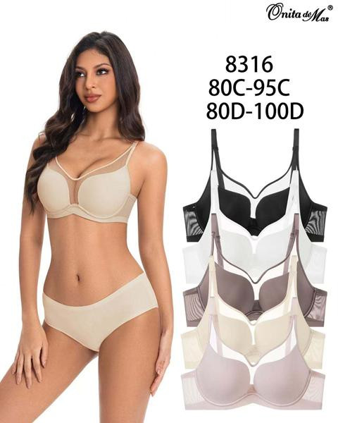 Бюстгальтеры Diorella 8316C brown