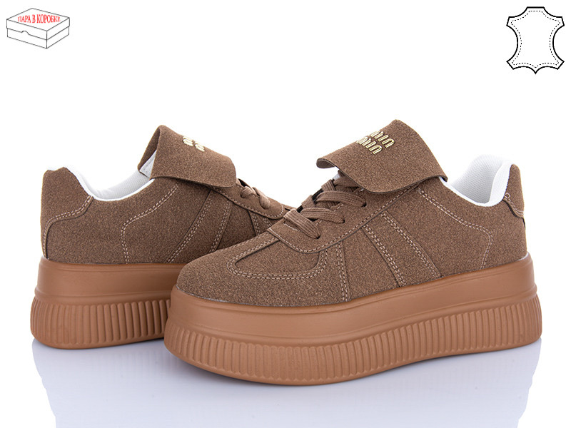 Кроссовки Ailaifa AW16 khaki