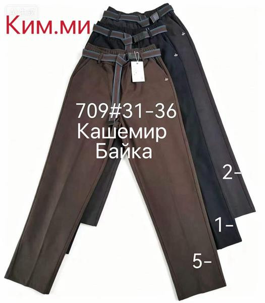 Брюки Immei 709-1 black