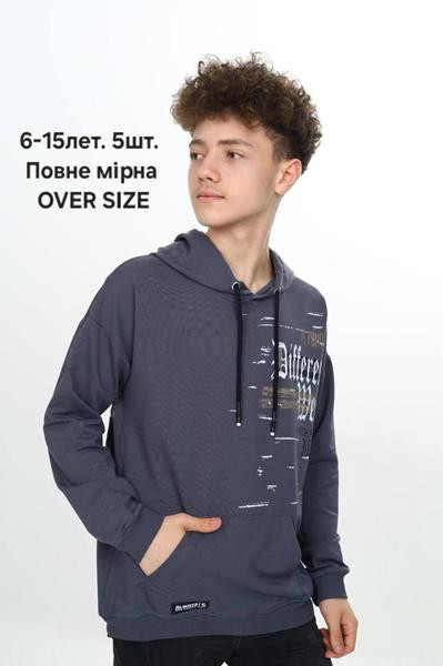 Батники MMZ M908 grey