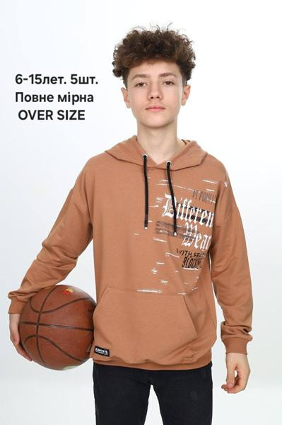 Батники MMZ M909 camel